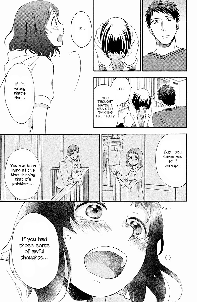 My Fair Neighbor Chapter 1 page 38 - Chapter 1: Spring