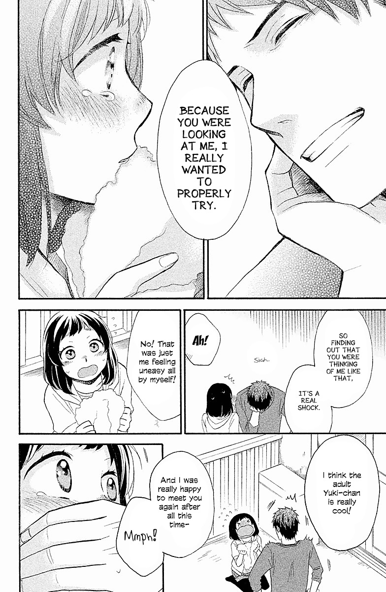 My Fair Neighbor Chapter 1 page 41 - Chapter 1: Spring