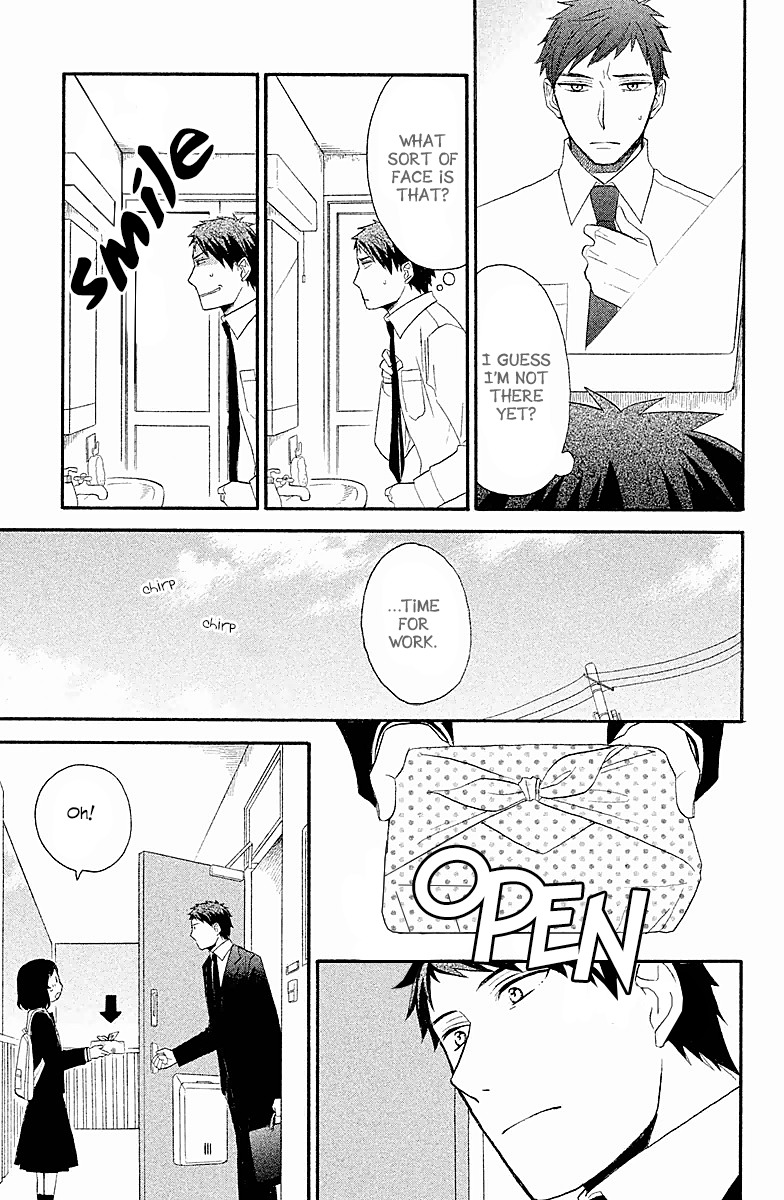 My Fair Neighbor Chapter 1 page 46 - Chapter 1: Spring