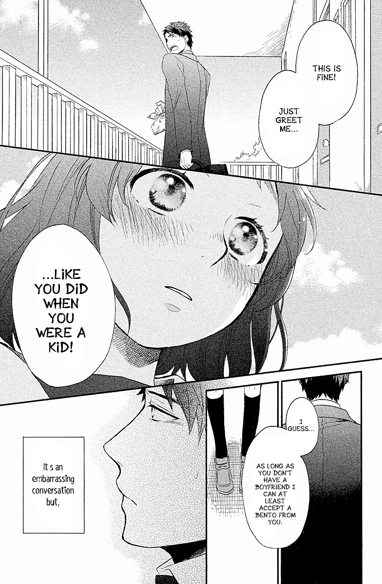 My Fair Neighbor Chapter 1 page 48 - Chapter 1: Spring