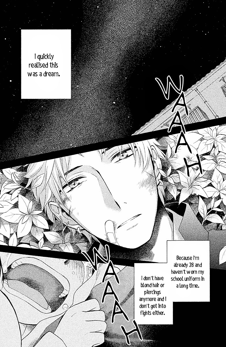 My Fair Neighbor Chapter 1 page 8 - Chapter 1: Spring