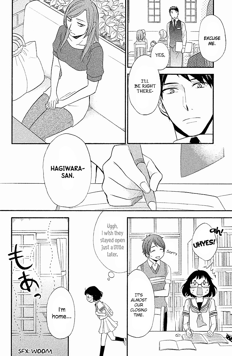 My Fair Neighbor Chapter 2 page 18 - Chapter 2: Summer