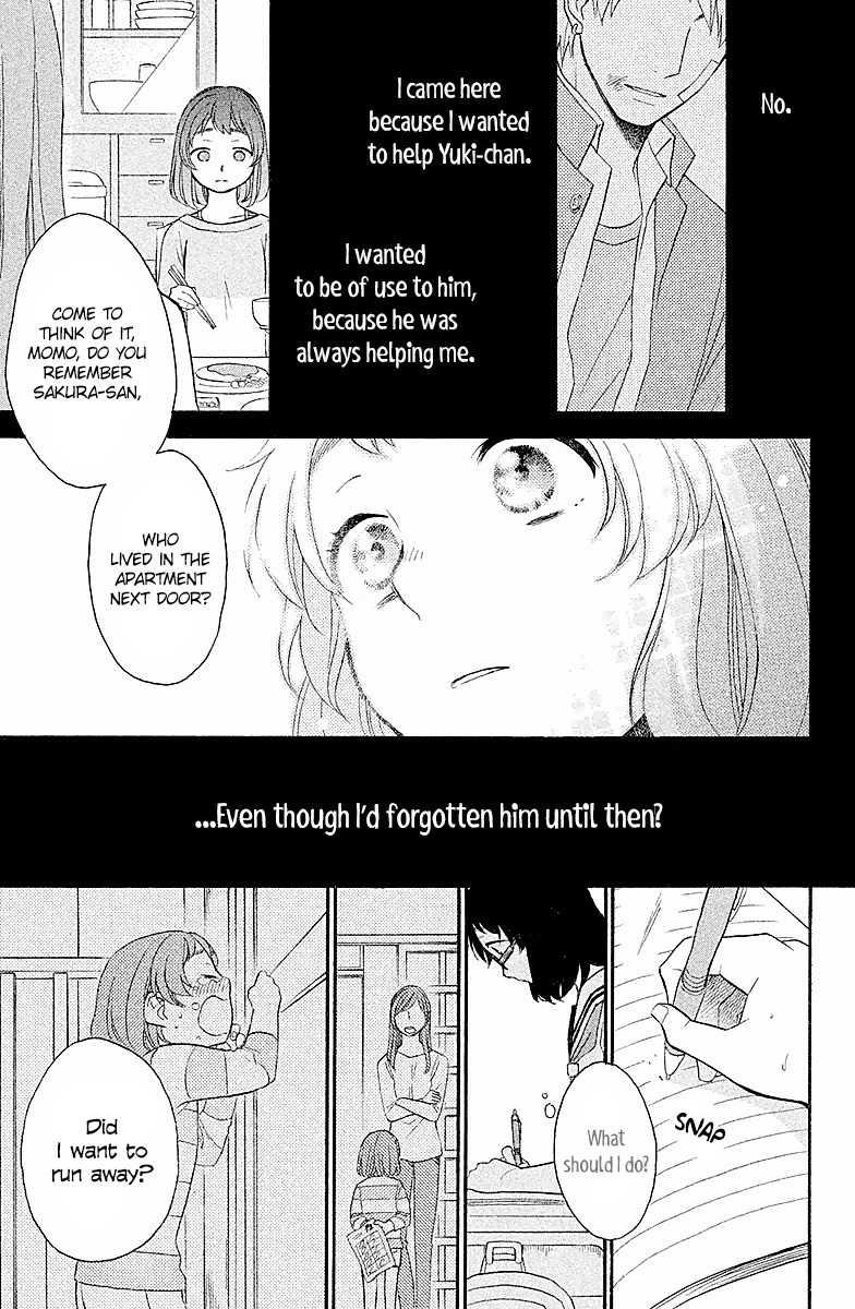 My Fair Neighbor Chapter 2 page 23 - Chapter 2: Summer