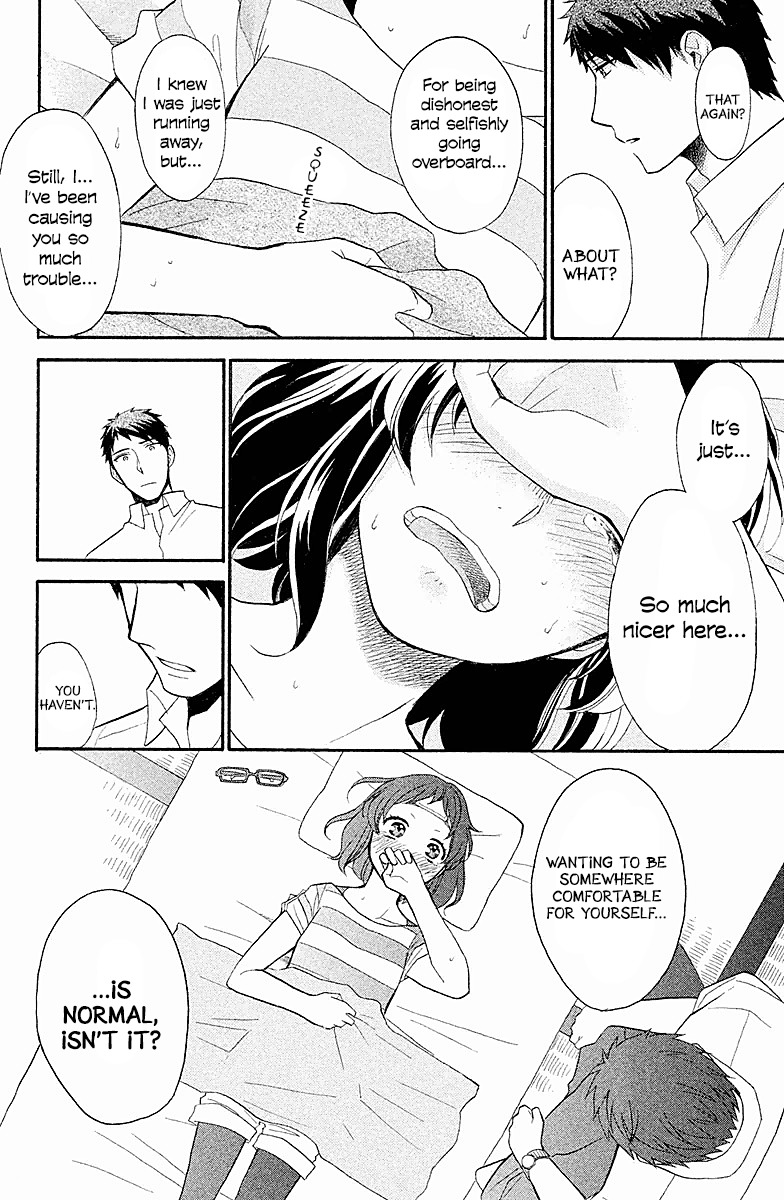 My Fair Neighbor Chapter 2 page 30 - Chapter 2: Summer