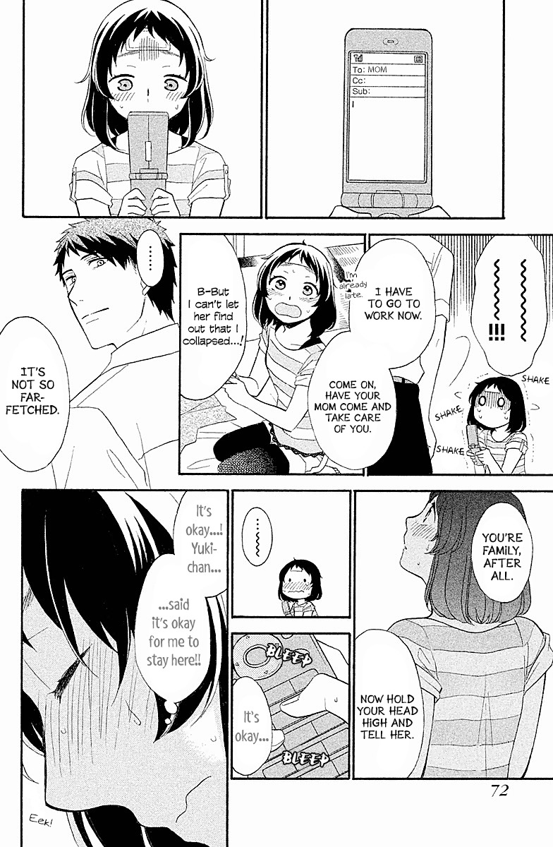 My Fair Neighbor Chapter 2 page 32 - Chapter 2: Summer