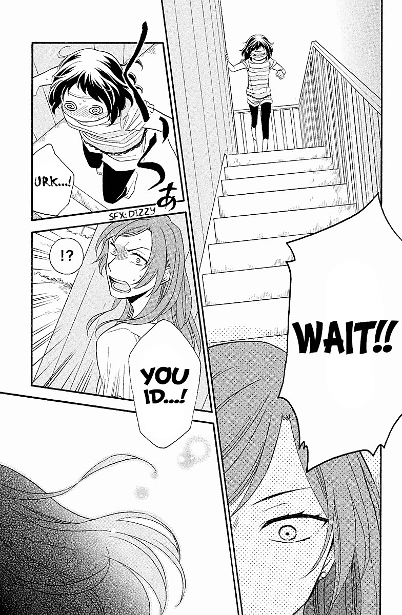 My Fair Neighbor Chapter 2 page 35 - Chapter 2: Summer