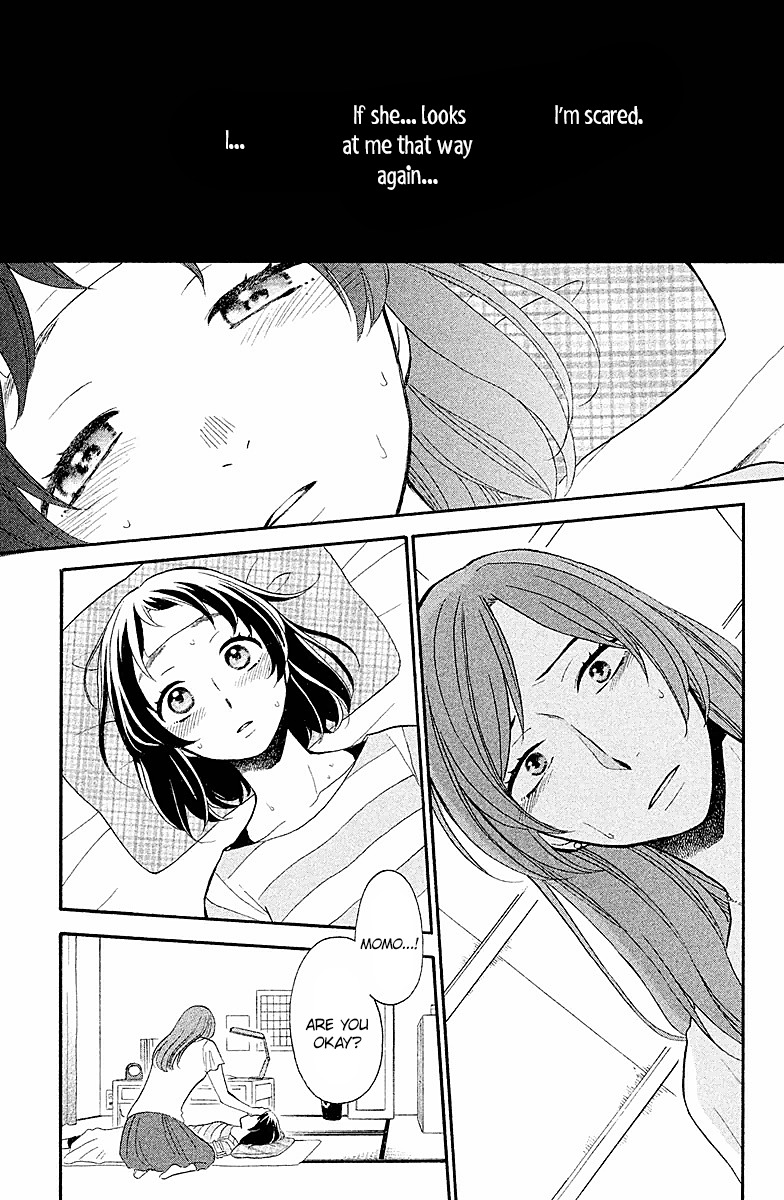 My Fair Neighbor Chapter 2 page 37 - Chapter 2: Summer