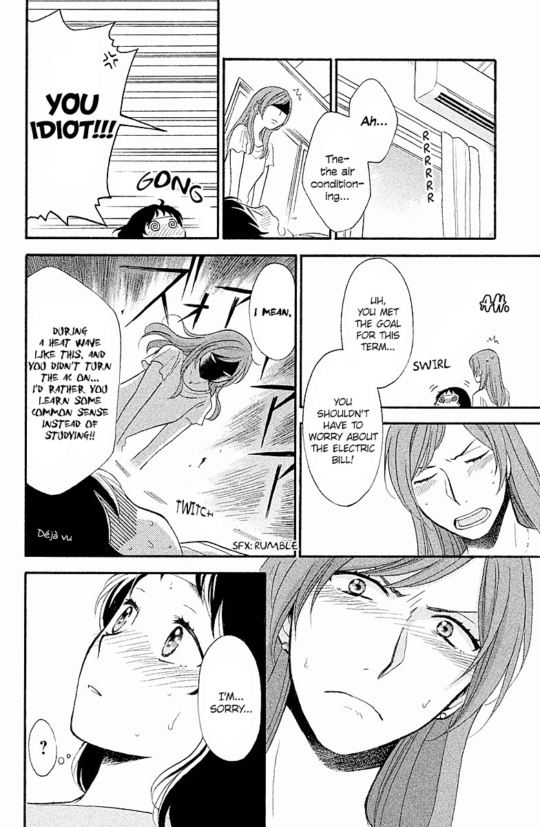 My Fair Neighbor Chapter 2 page 38 - Chapter 2: Summer
