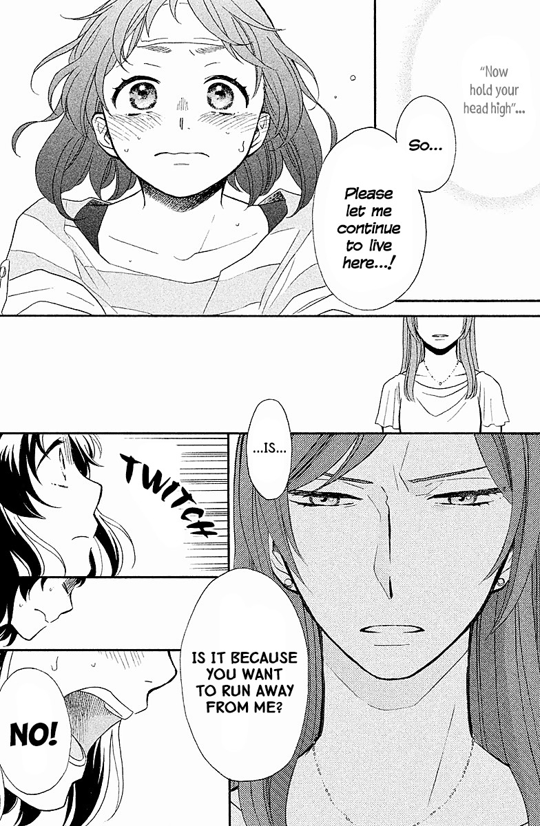 My Fair Neighbor Chapter 2 page 41 - Chapter 2: Summer