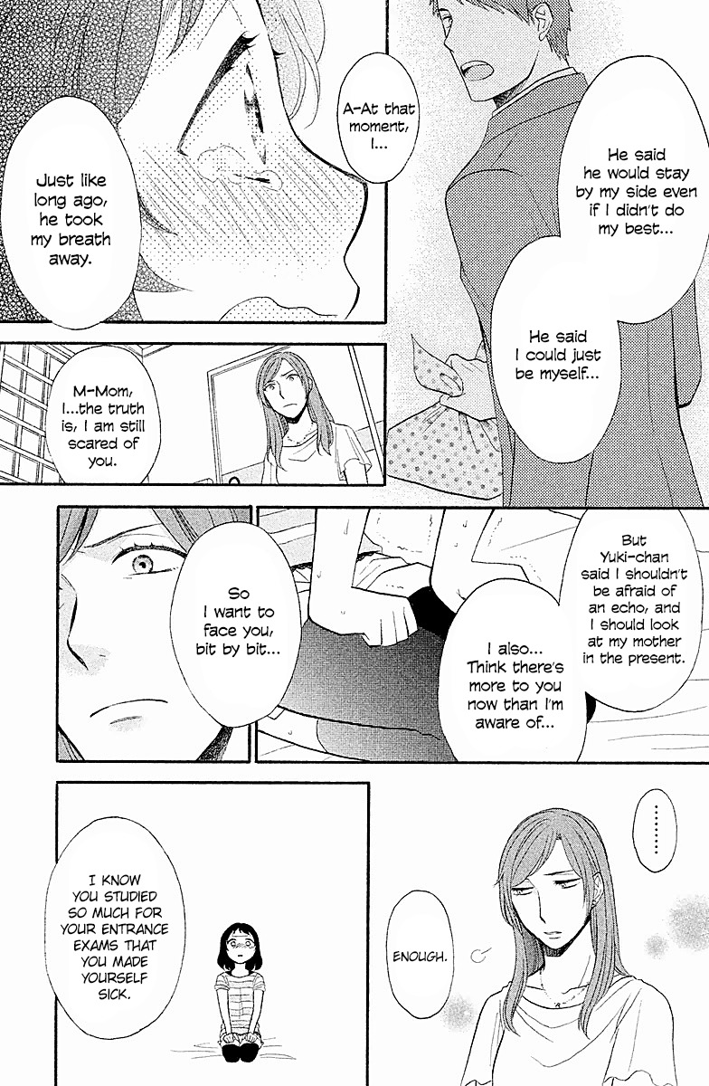My Fair Neighbor Chapter 2 page 43 - Chapter 2: Summer