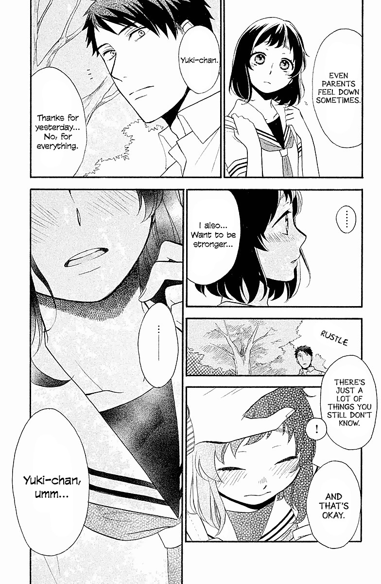 My Fair Neighbor Chapter 2 page 47 - Chapter 2: Summer