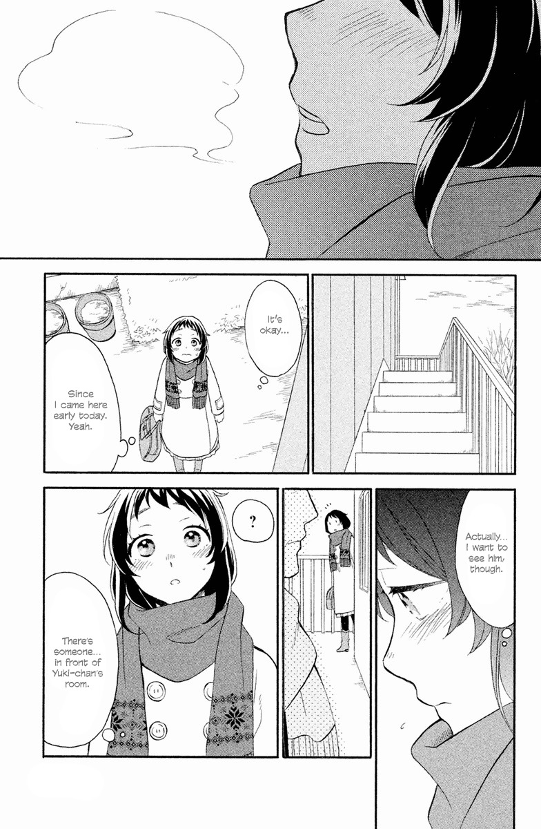 My Fair Neighbor Chapter 4 page 11 - Chapter 4: Winter (Part One)