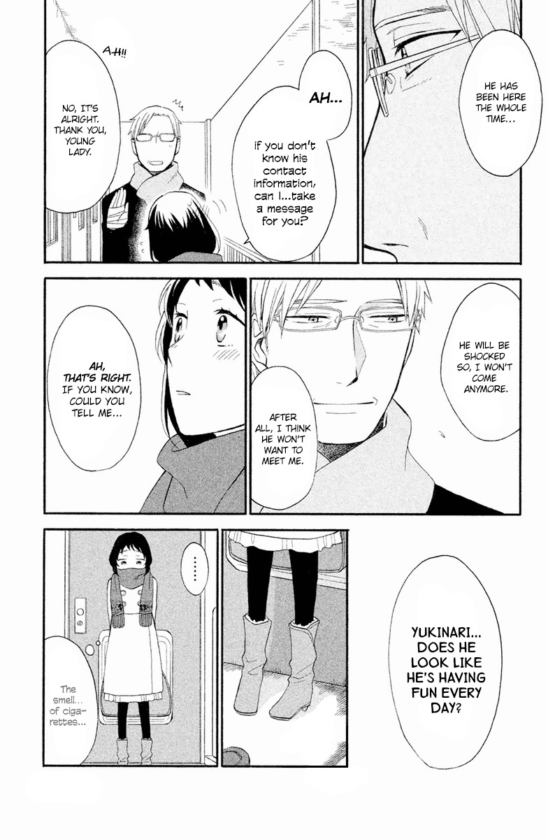My Fair Neighbor Chapter 4 page 13 - Chapter 4: Winter (Part One)