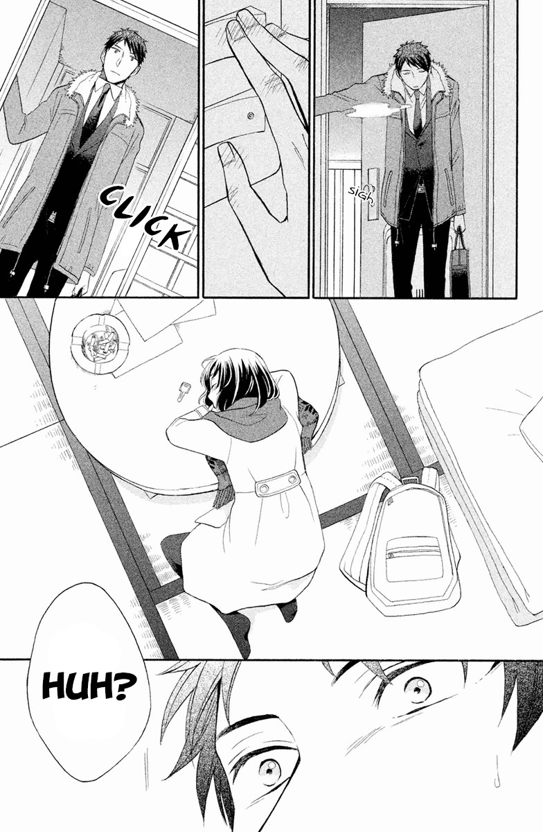 My Fair Neighbor Chapter 4 page 17 - Chapter 4: Winter (Part One)