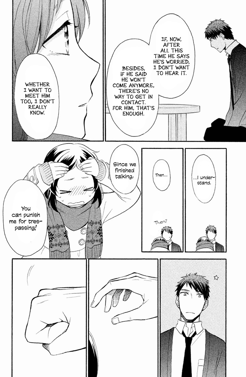 My Fair Neighbor Chapter 4 page 22 - Chapter 4: Winter (Part One)