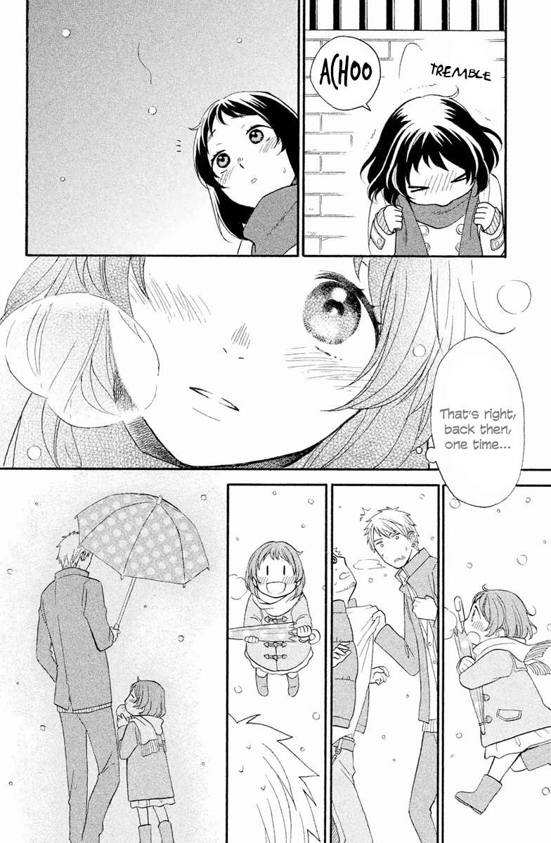 My Fair Neighbor Chapter 4 page 30 - Chapter 4: Winter (Part One)