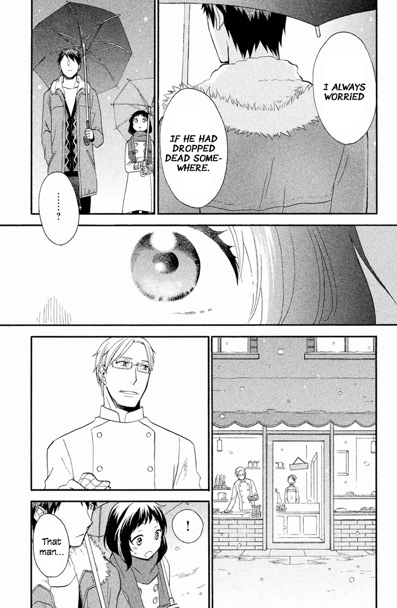 My Fair Neighbor Chapter 4 page 37 - Chapter 4: Winter (Part One)