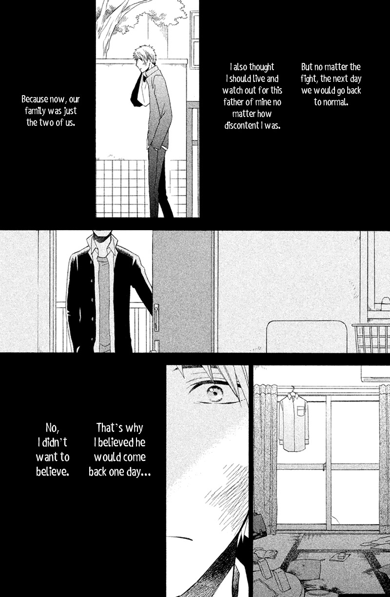 My Fair Neighbor Chapter 5 page 15 - Chapter 5: Winter (Part Two)