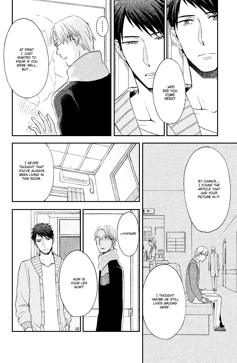 My Fair Neighbor Chapter 5 page 20 - Chapter 5: Winter (Part Two)