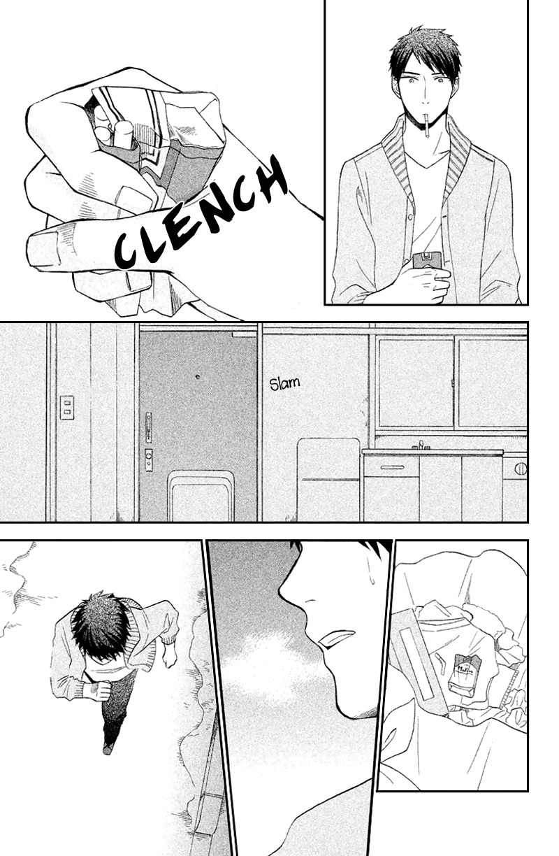 My Fair Neighbor Chapter 5 page 25 - Chapter 5: Winter (Part Two)