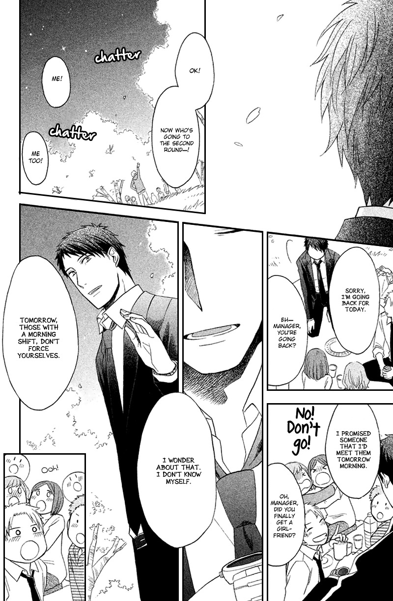 My Fair Neighbor Chapter 5 page 40 - Chapter 5: Winter (Part Two)