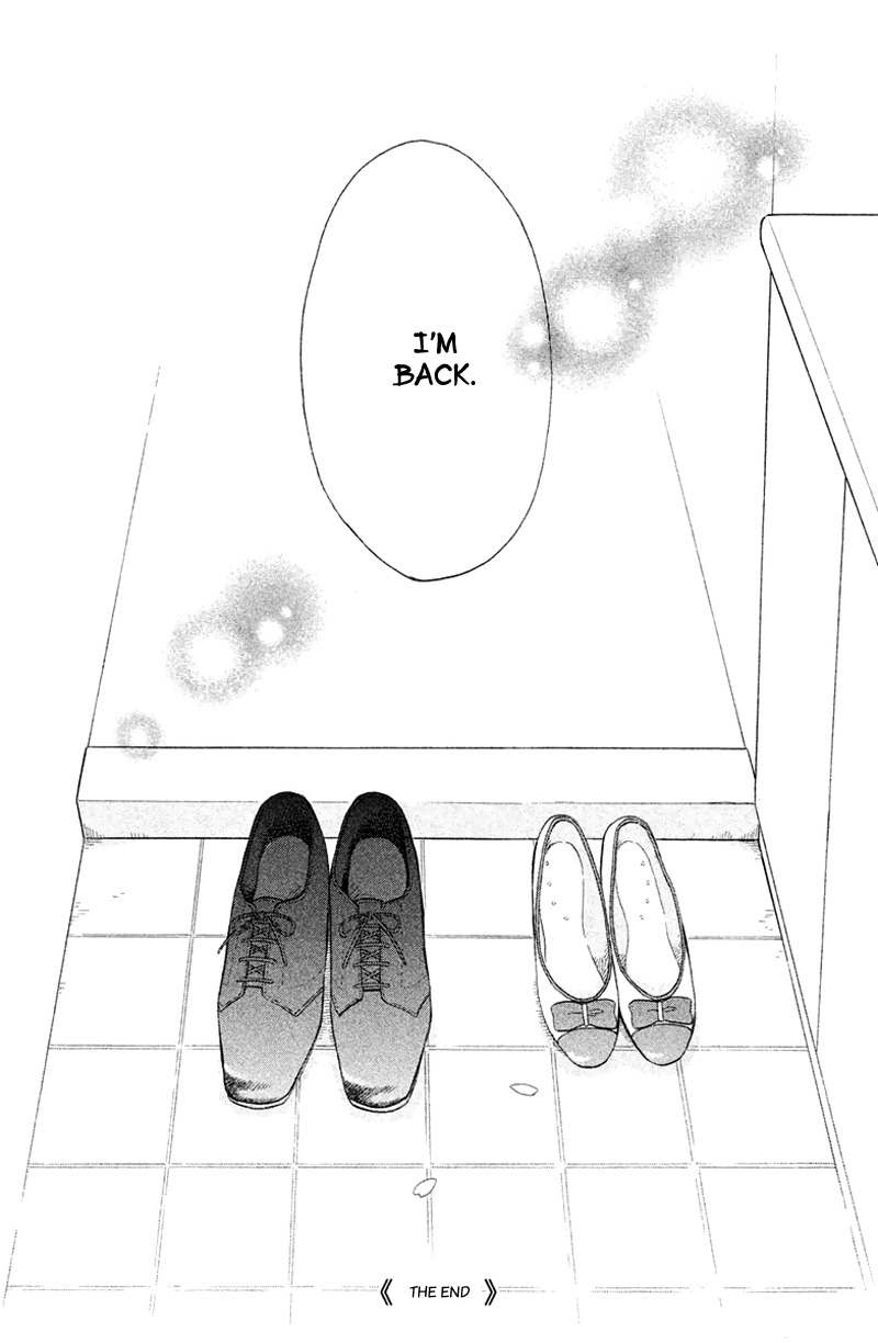 My Fair Neighbor Chapter 5 page 44 - Chapter 5: Winter (Part Two)