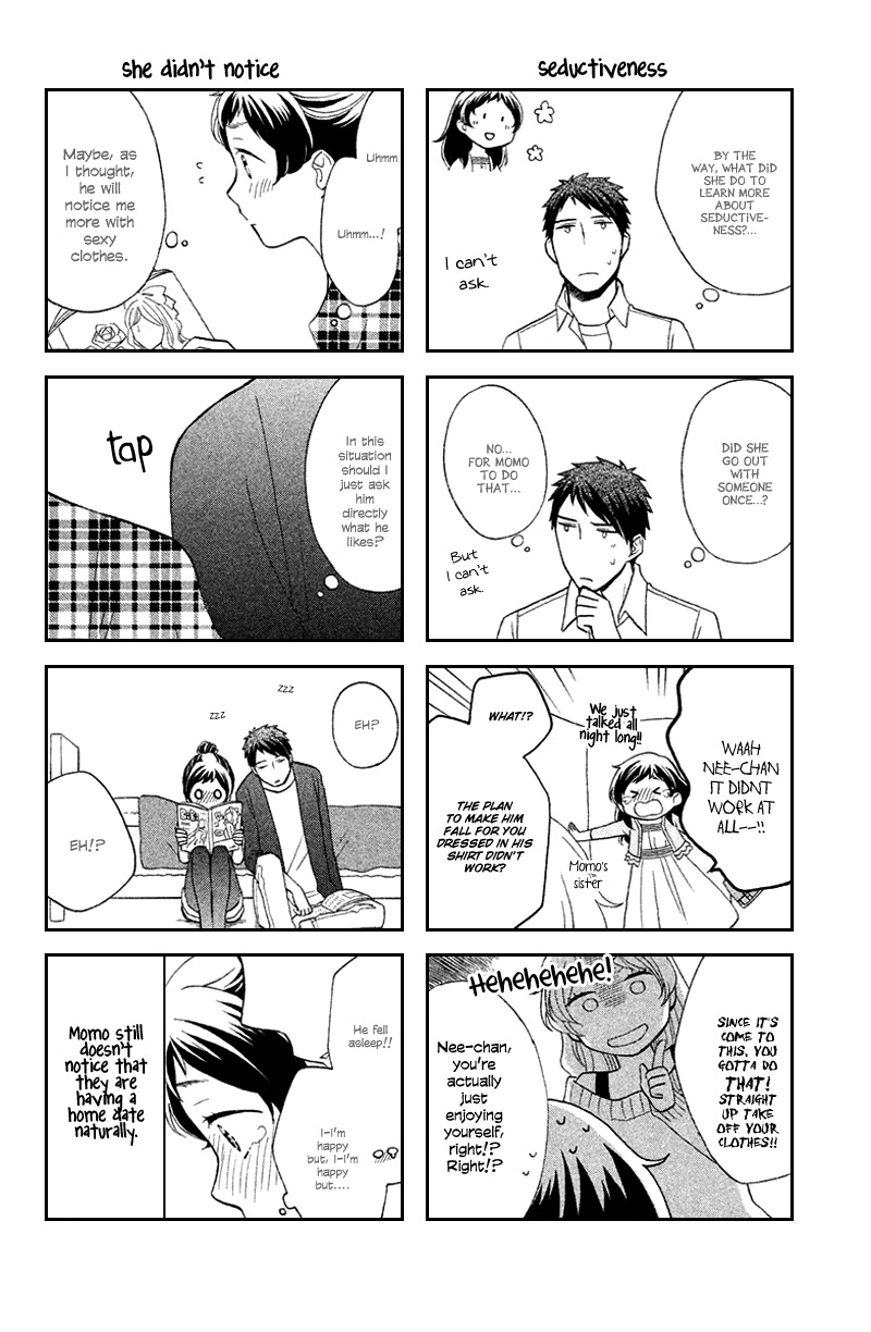 My Fair Neighbor Chapter 5 page 48 - Chapter 5: Winter (Part Two)