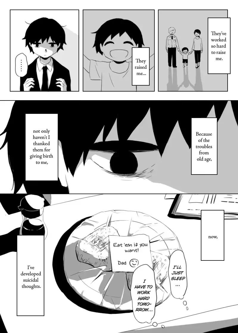 My Father 68y/o, My Mother 64y/o, Me 24y/o Chapter 0 page 15 - Chapter 0: Oneshot