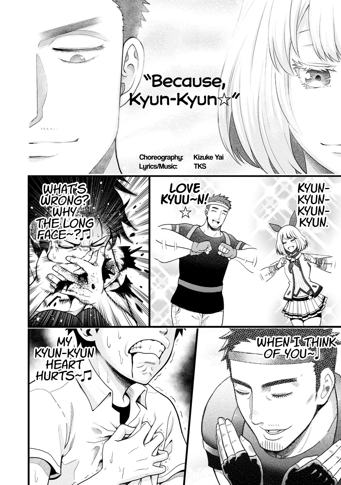 My father became a cute VTuber girl! Chapter 1 page 16 - Chapter 1