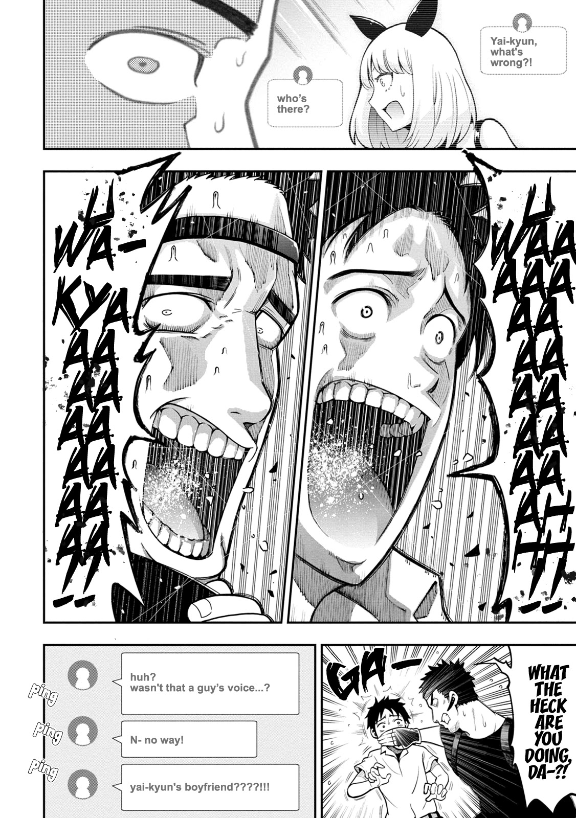 My father became a cute VTuber girl! Chapter 1 page 4 - Chapter 1