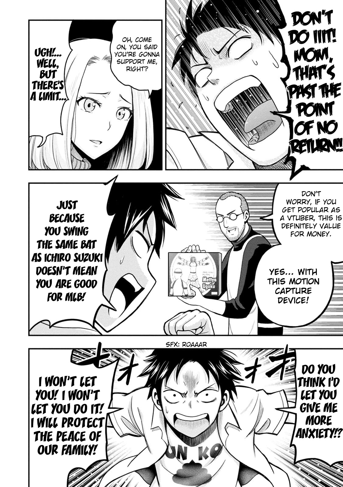 My father became a cute VTuber girl! Chapter 2 page 10 - Chapter 2