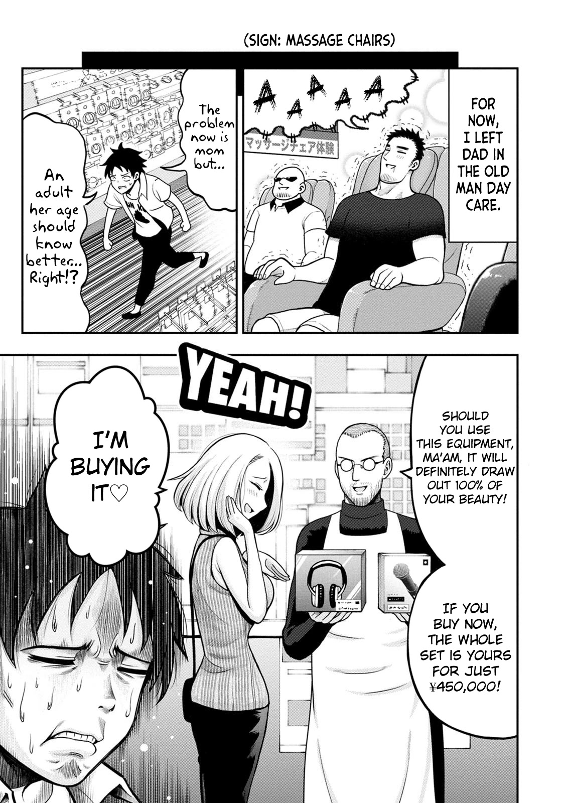 My father became a cute VTuber girl! Chapter 2 page 9 - Chapter 2