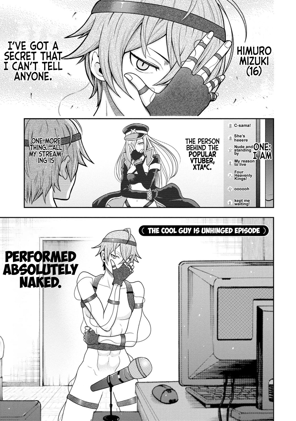 My father became a cute VTuber girl! Chapter 3.5 page 1 - Chapter 3.5: The Cool Guy is Unhinged Episode