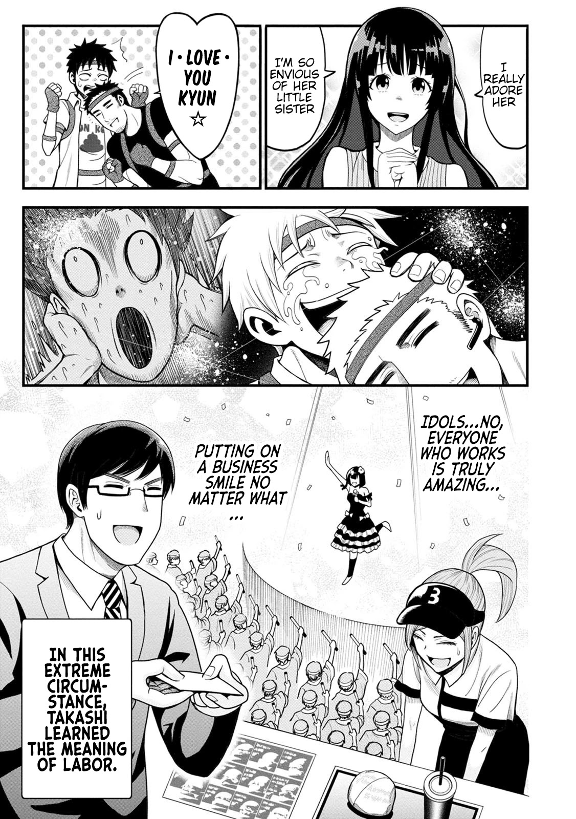 My father became a cute VTuber girl! Chapter 3 page 15 - Chapter 3