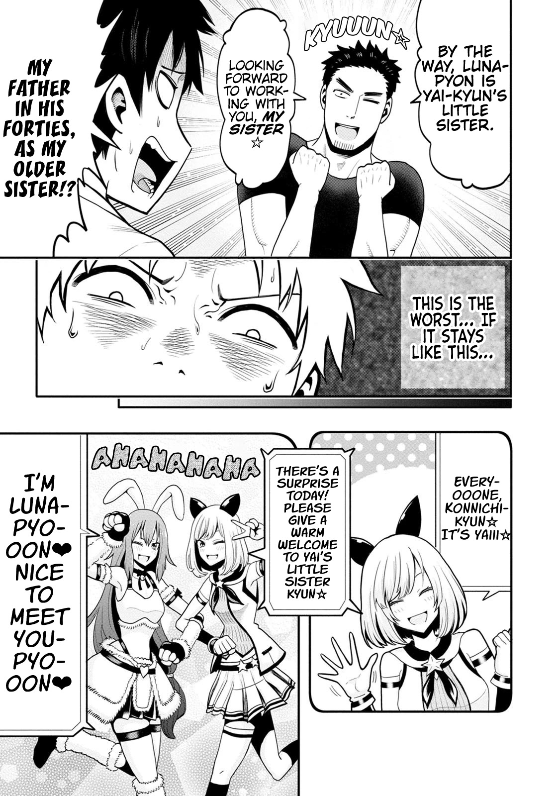 My father became a cute VTuber girl! Chapter 3 page 3 - Chapter 3
