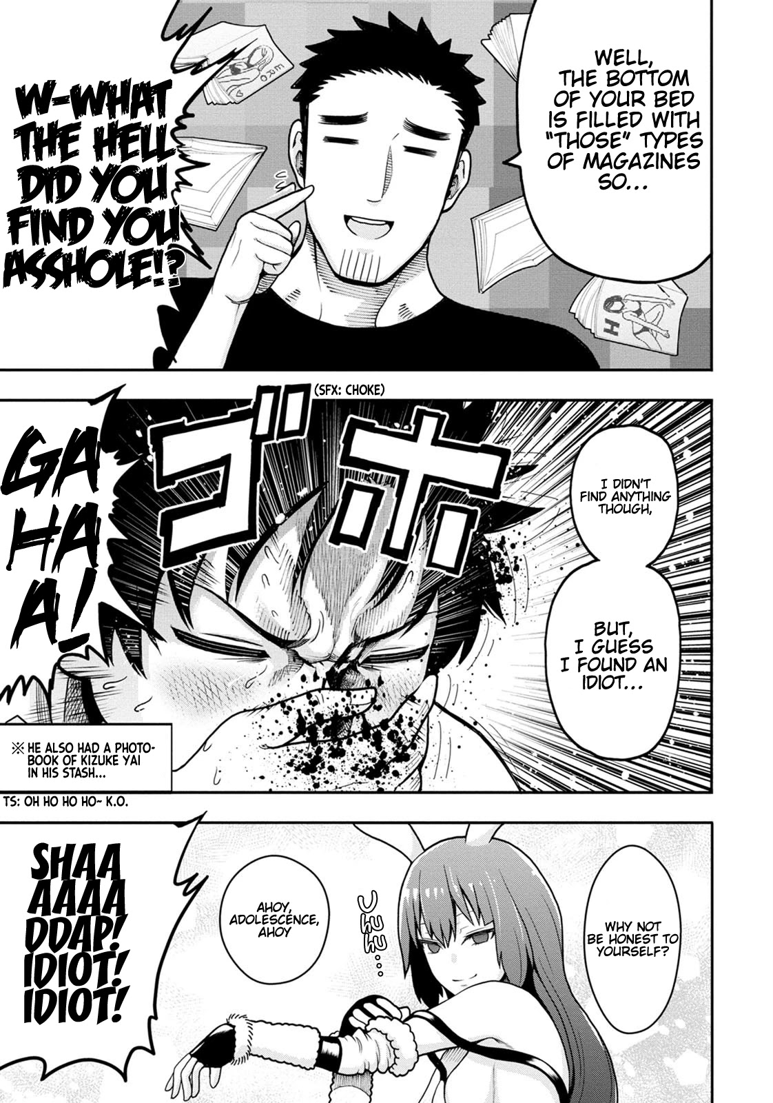 My father became a cute VTuber girl! Chapter 4 page 12 - Chapter 4