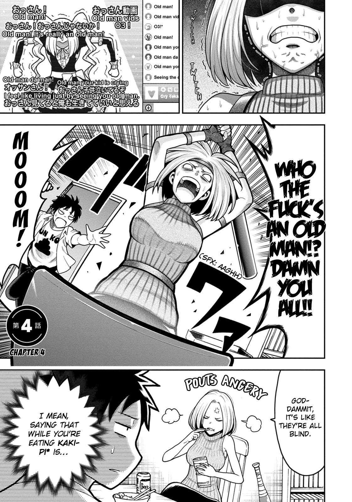 My father became a cute VTuber girl! Chapter 4 page 2 - Chapter 4