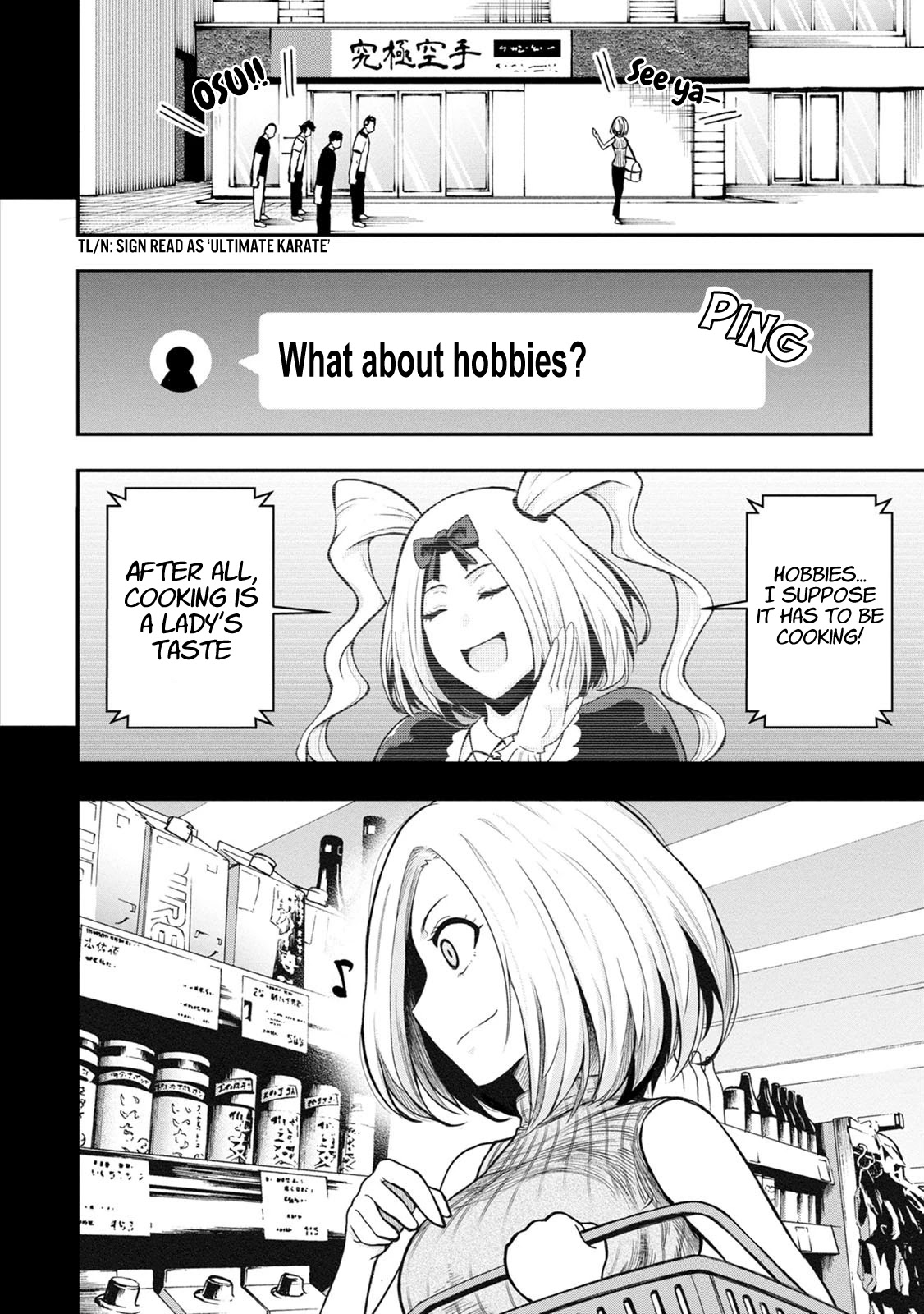 My father became a cute VTuber girl! Chapter 5.6 page 10 - Chapter 5.6: A Day in the Life of Mother Episode