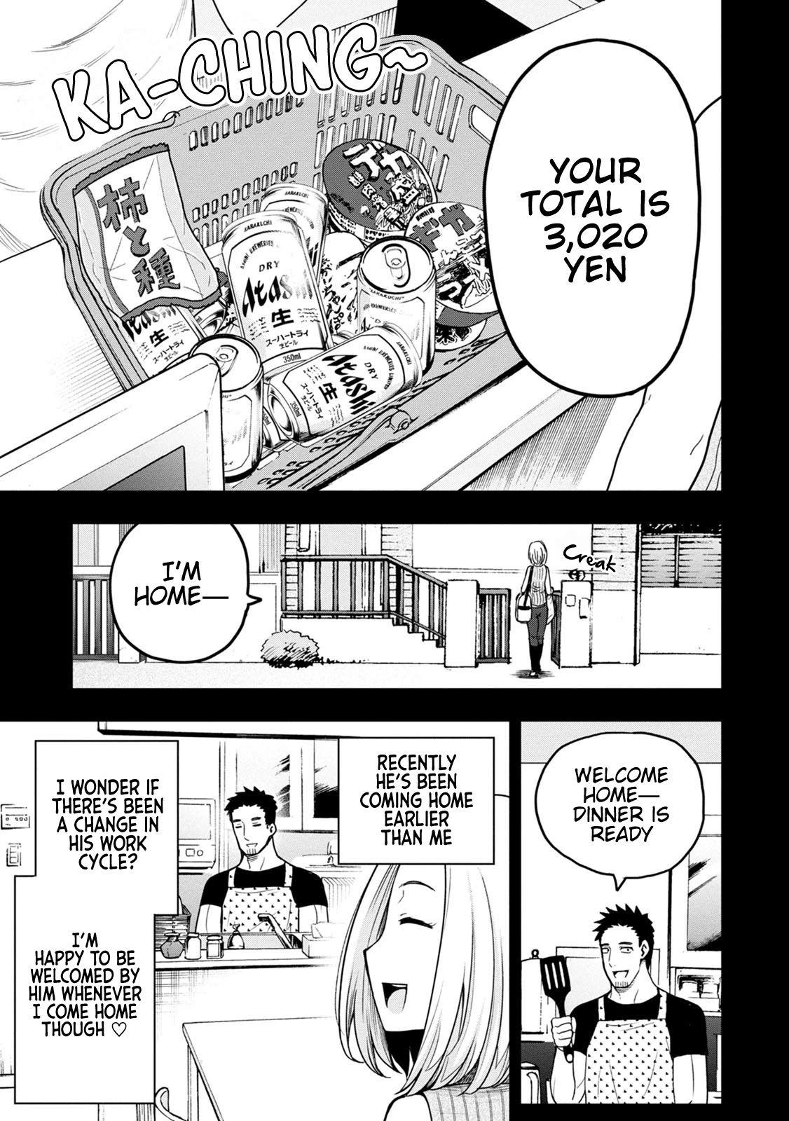 My father became a cute VTuber girl! Chapter 5.6 page 11 - Chapter 5.6: A Day in the Life of Mother Episode