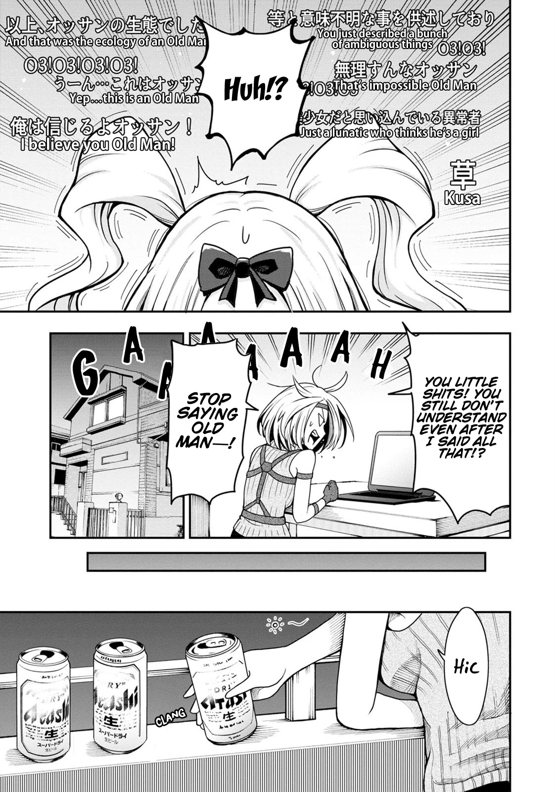 My father became a cute VTuber girl! Chapter 5.6 page 17 - Chapter 5.6: A Day in the Life of Mother Episode