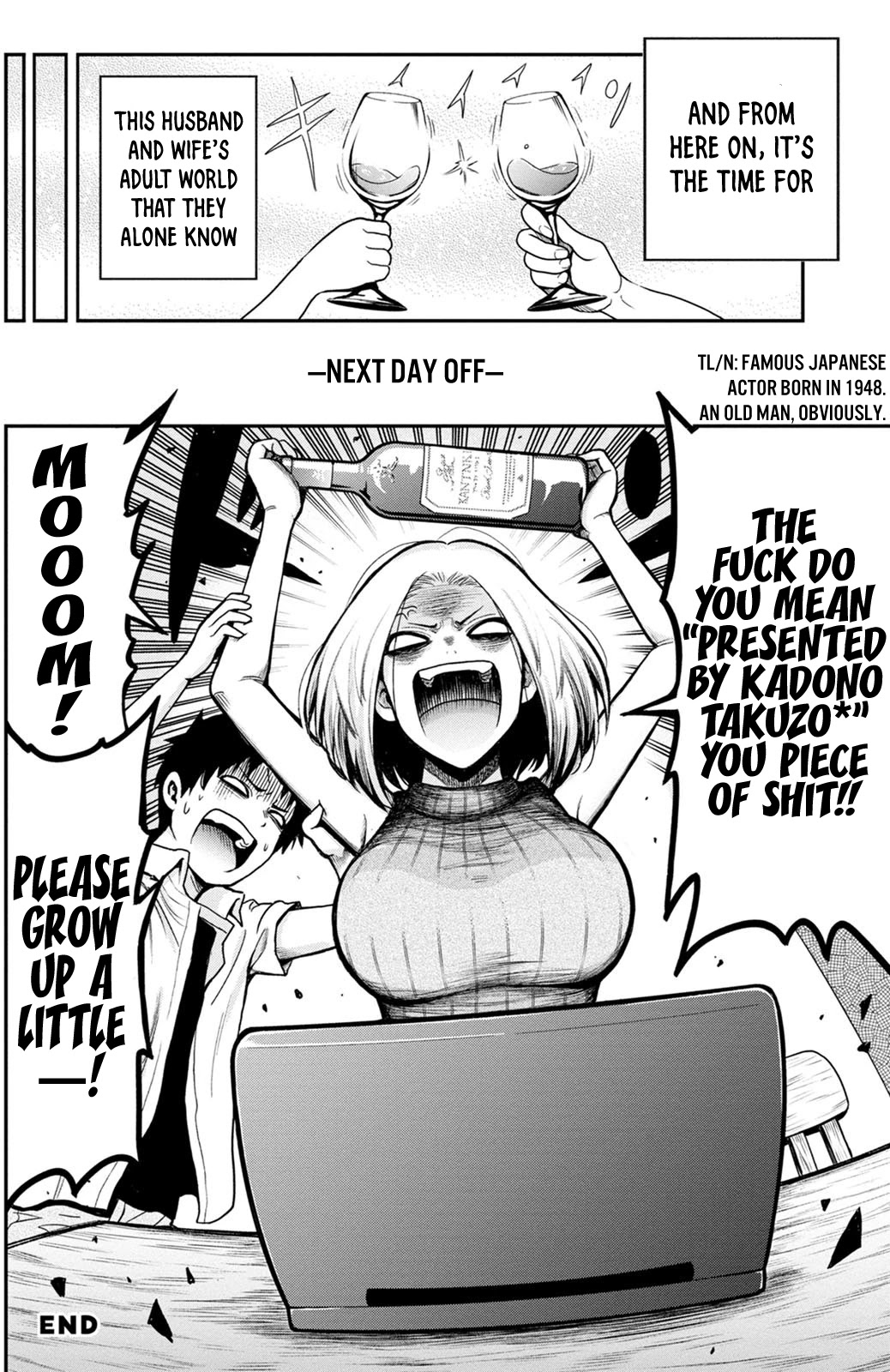 My father became a cute VTuber girl! Chapter 5.6 page 20 - Chapter 5.6: A Day in the Life of Mother Episode
