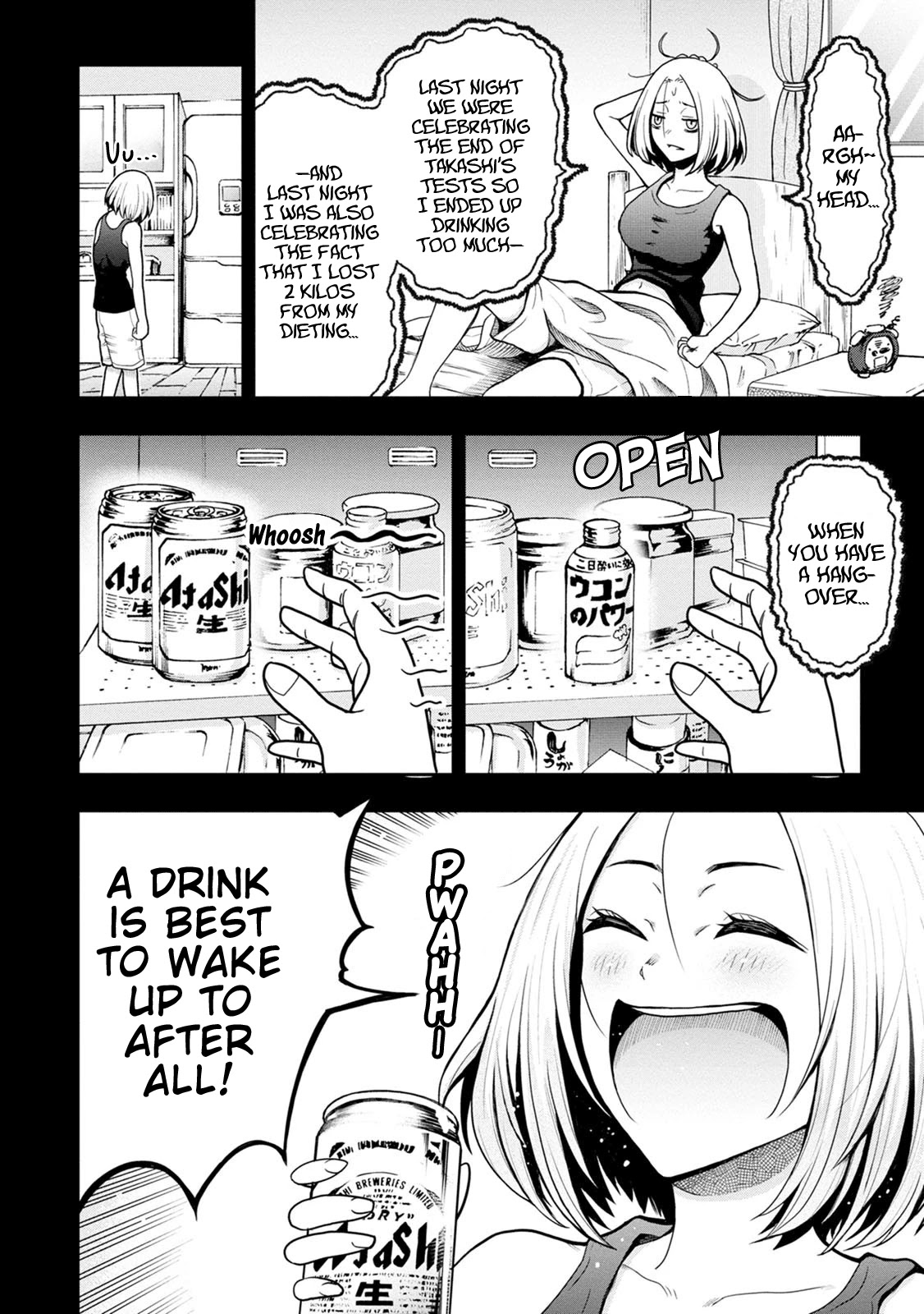 My father became a cute VTuber girl! Chapter 5.6 page 4 - Chapter 5.6: A Day in the Life of Mother Episode