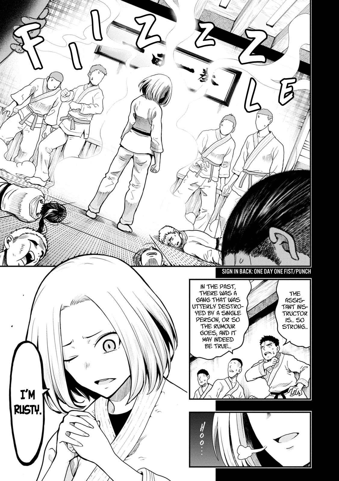 My father became a cute VTuber girl! Chapter 5.6 page 7 - Chapter 5.6: A Day in the Life of Mother Episode