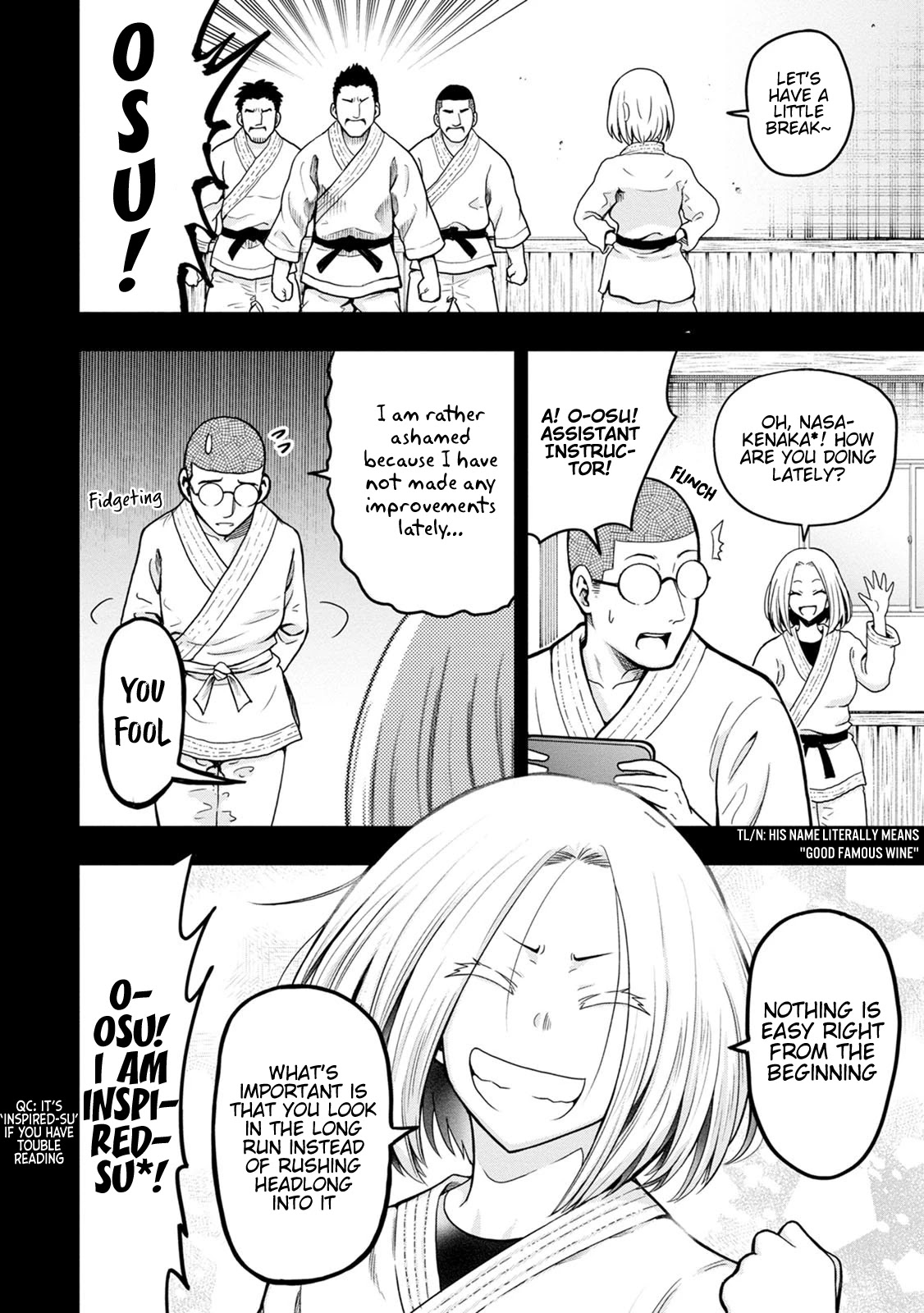 My father became a cute VTuber girl! Chapter 5.6 page 8 - Chapter 5.6: A Day in the Life of Mother Episode