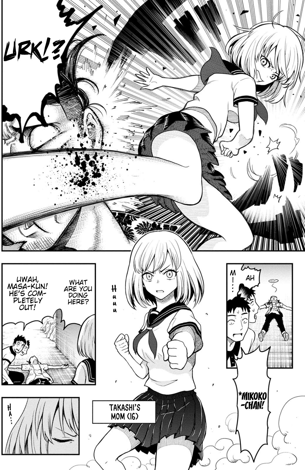 My father became a cute VTuber girl! Chapter 5.7 page 2 - Chapter 5.7: Past Episode