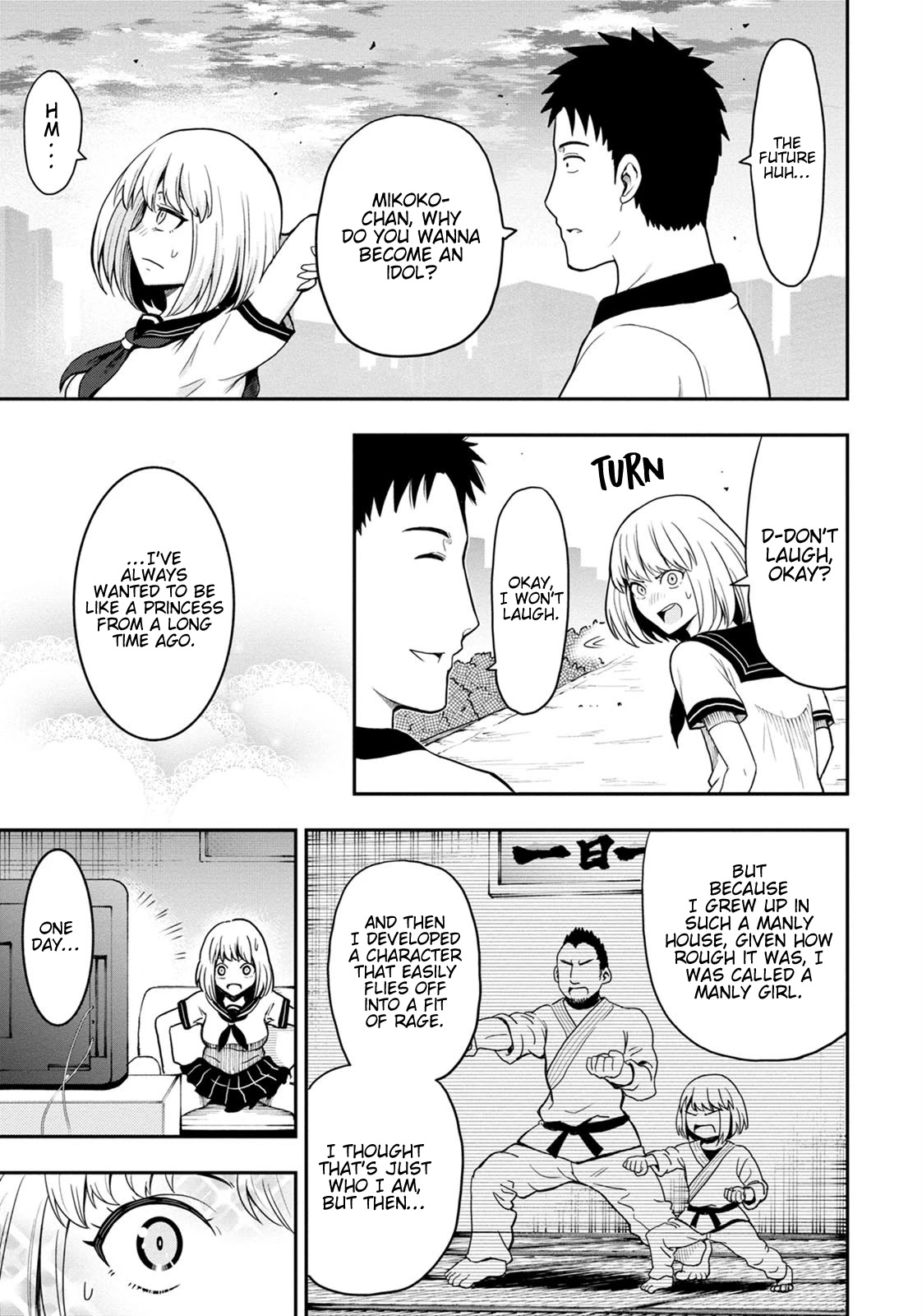 My father became a cute VTuber girl! Chapter 5.7 page 5 - Chapter 5.7: Past Episode