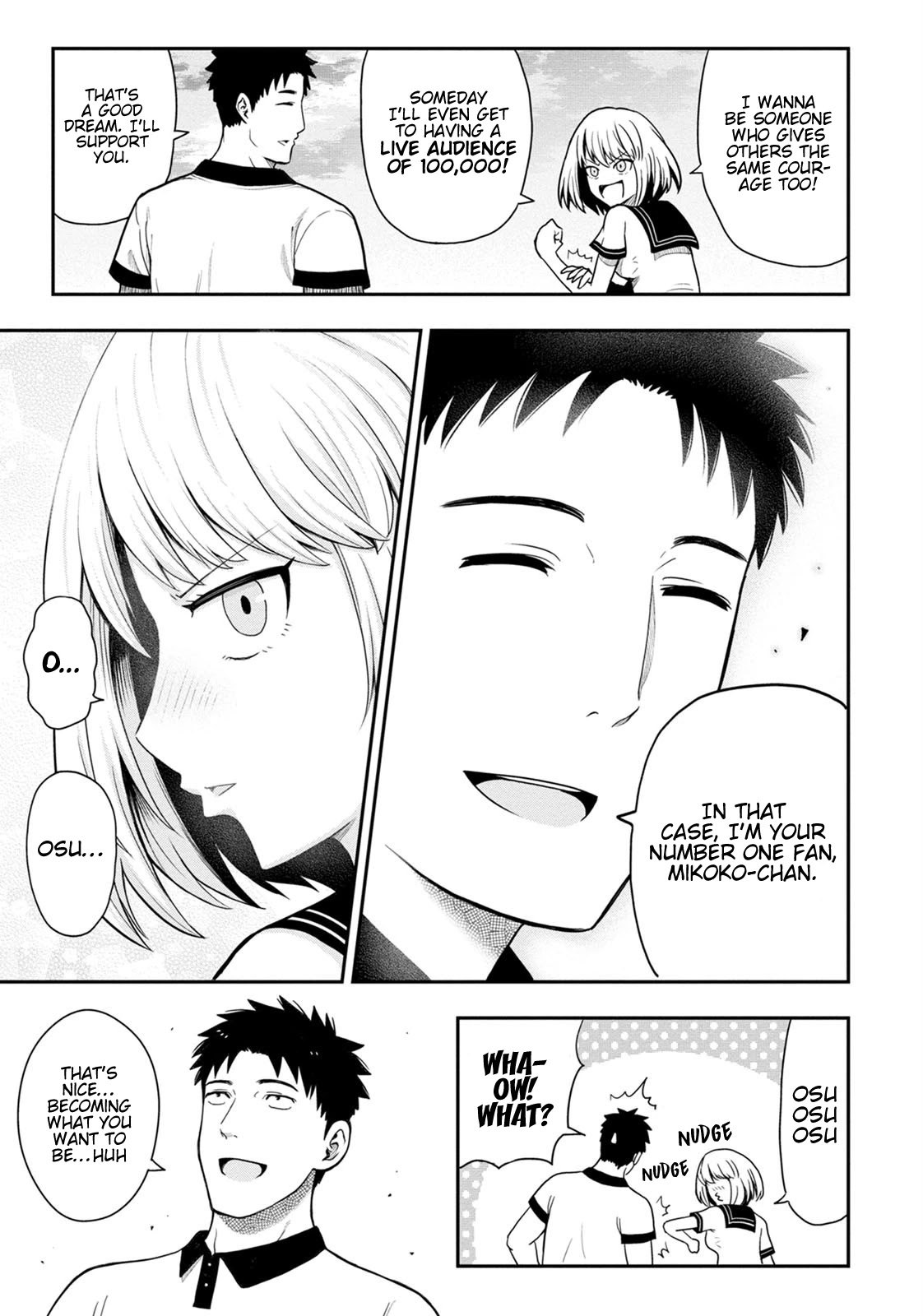 My father became a cute VTuber girl! Chapter 5.7 page 7 - Chapter 5.7: Past Episode