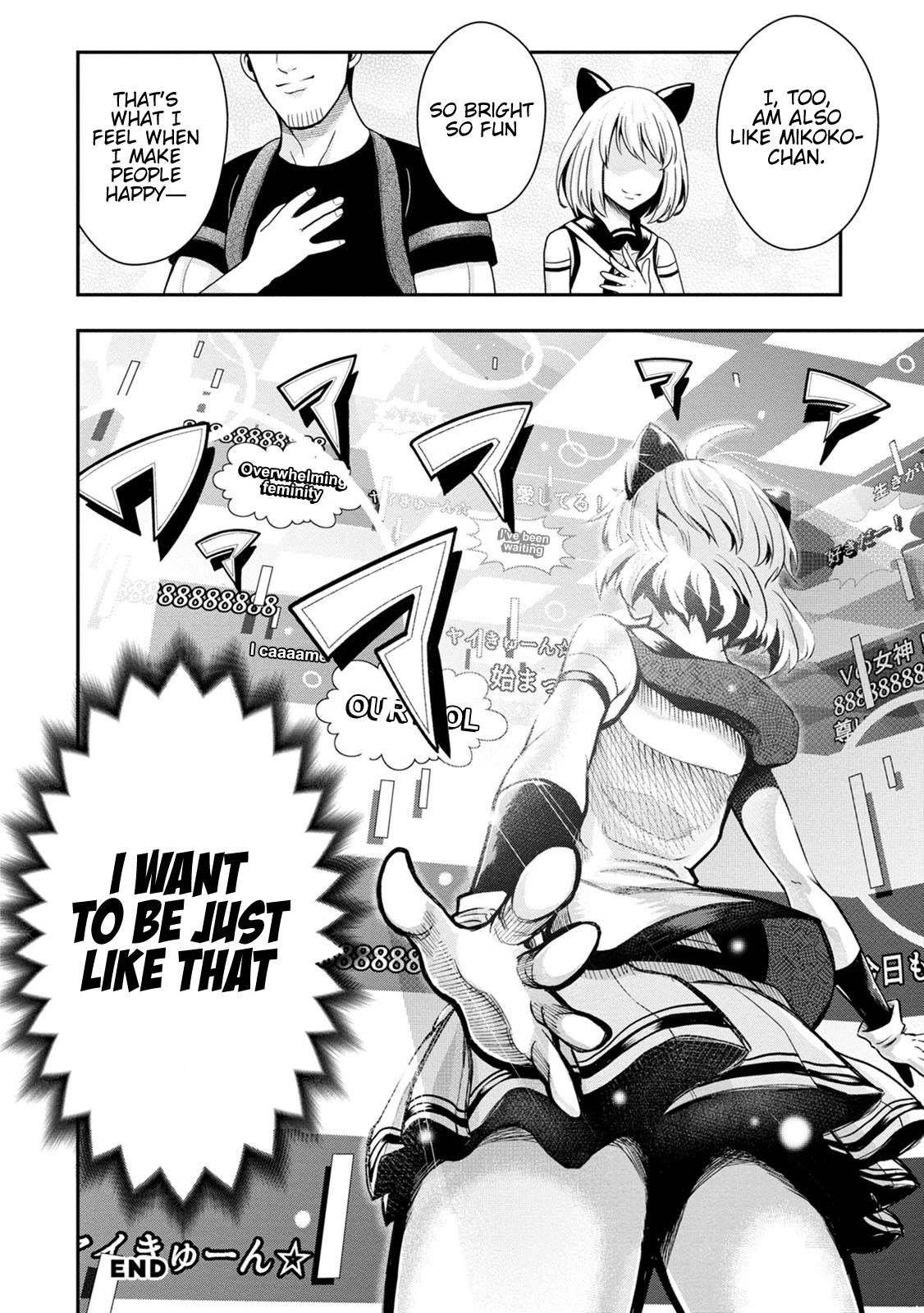My father became a cute VTuber girl! Chapter 5.7 page 8 - Chapter 5.7: Past Episode