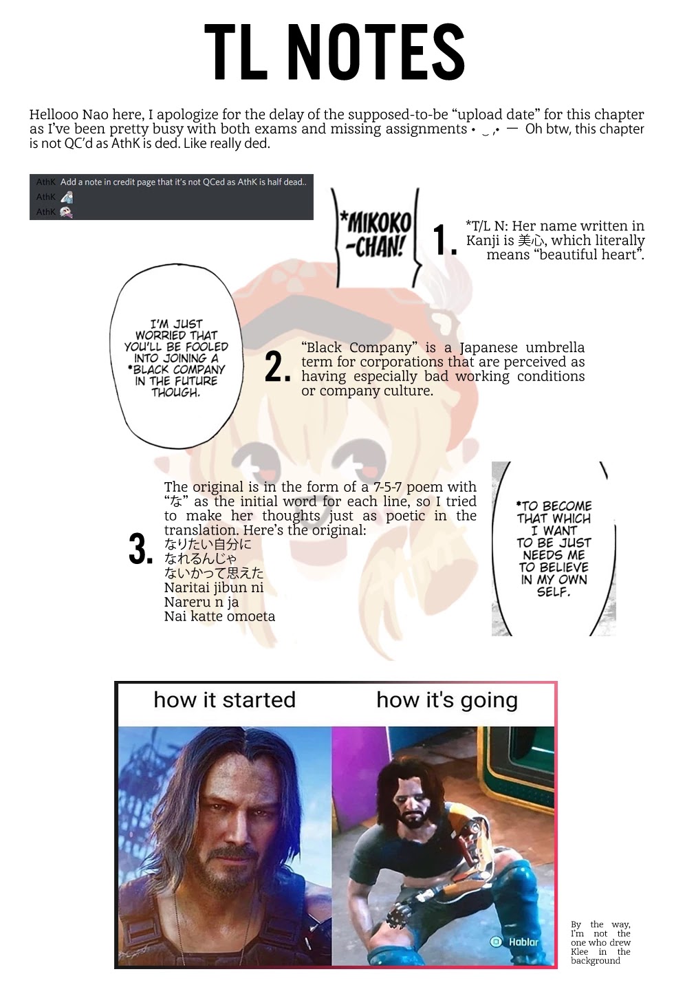 My father became a cute VTuber girl! Chapter 5.7 page 9 - Chapter 5.7: Past Episode