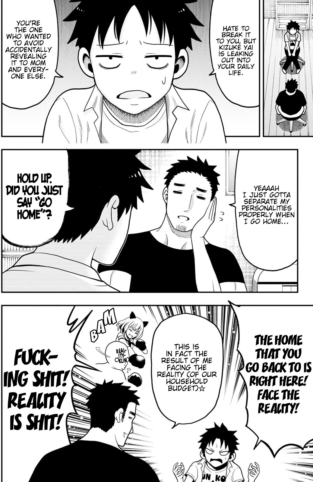 My father became a cute VTuber girl! Chapter 5.8 page 2 - Chapter 5.8: Assimulation Episode